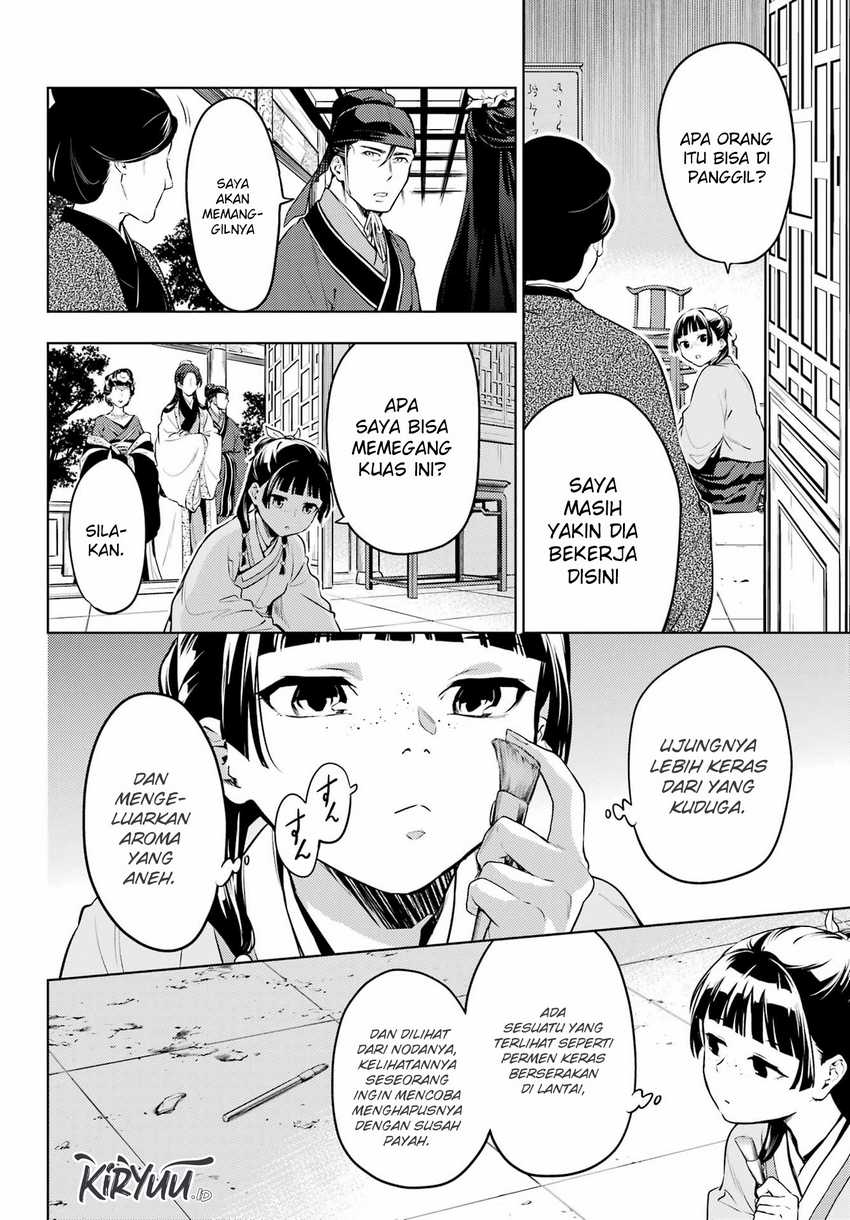 Kusuriya no Hitorigoto Chap 57 - Next Chap 58