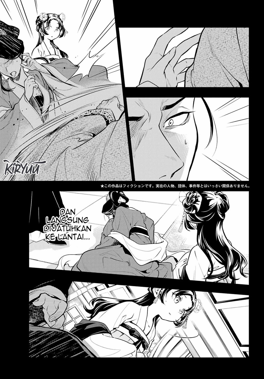Kusuriya no Hitorigoto Chap 58 - Next Chap 59