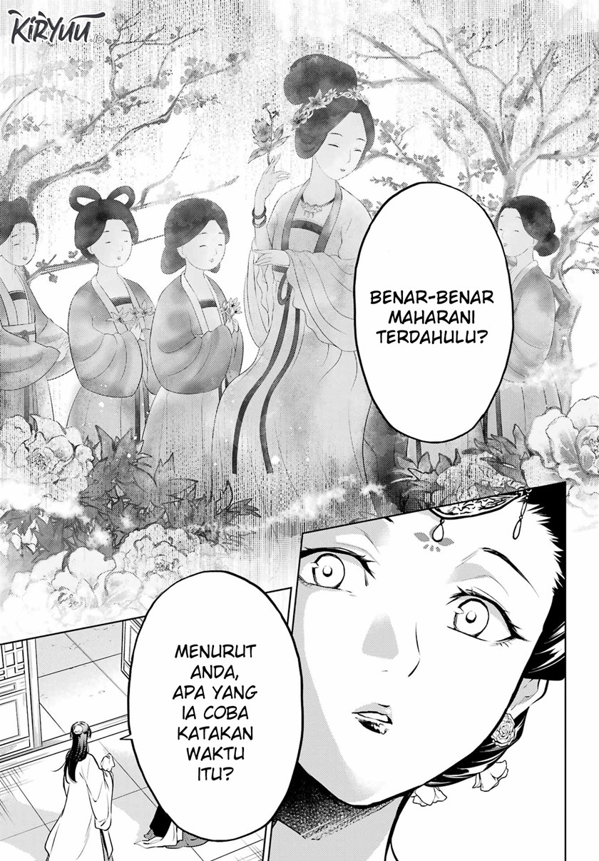 Kusuriya no Hitorigoto Chap 58 - Next Chap 59