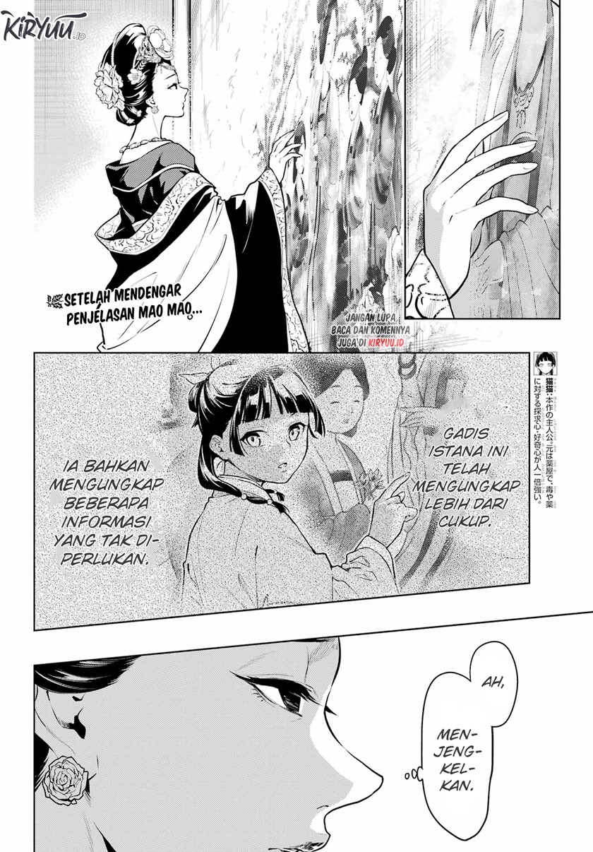 Kusuriya no Hitorigoto Chap 58 - Next Chap 59