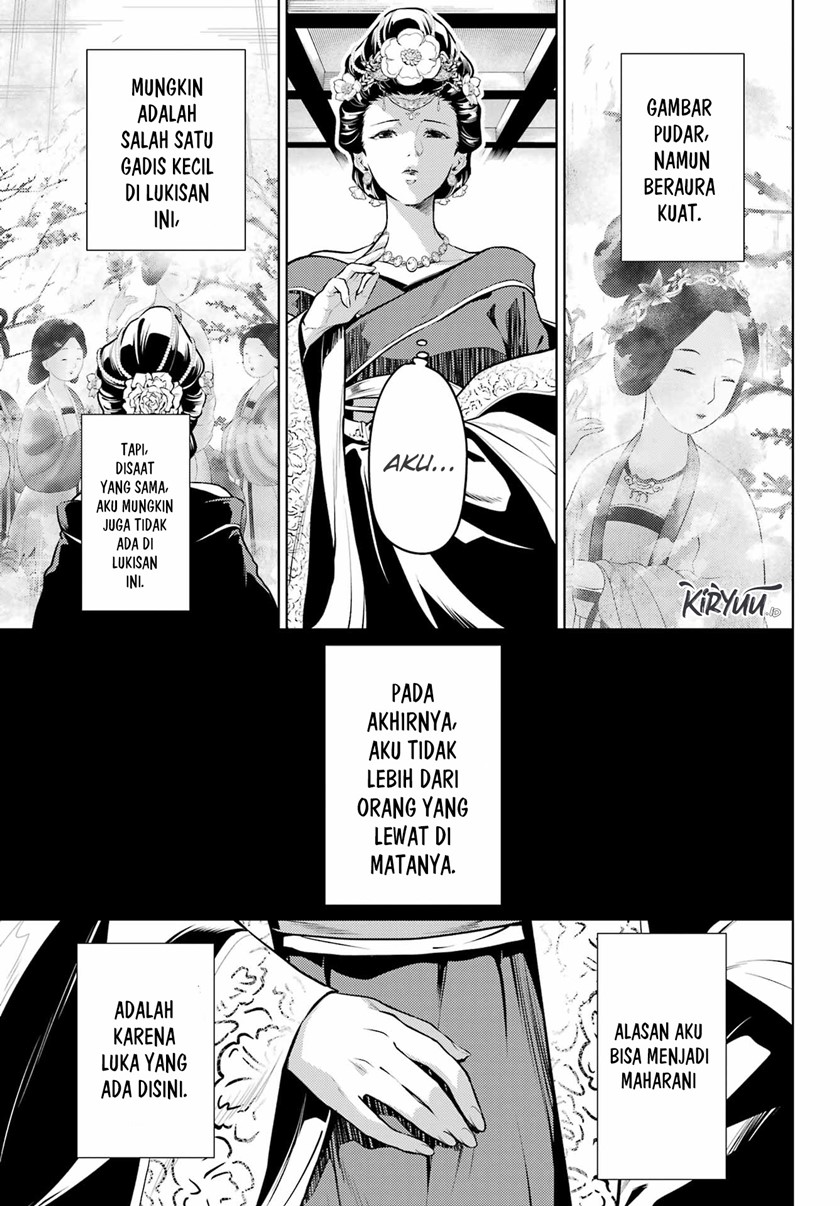 Kusuriya no Hitorigoto Chap 58 - Next Chap 59