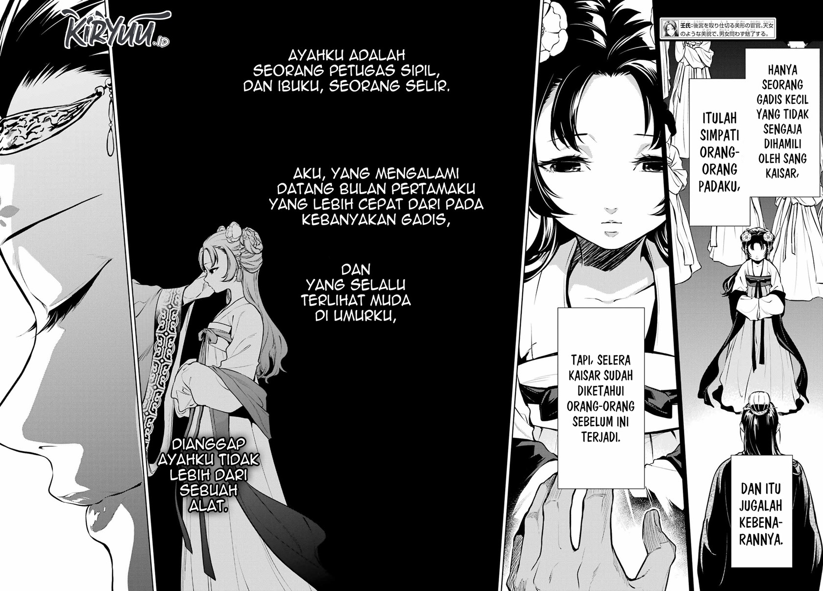 Kusuriya no Hitorigoto Chap 58 - Next Chap 59