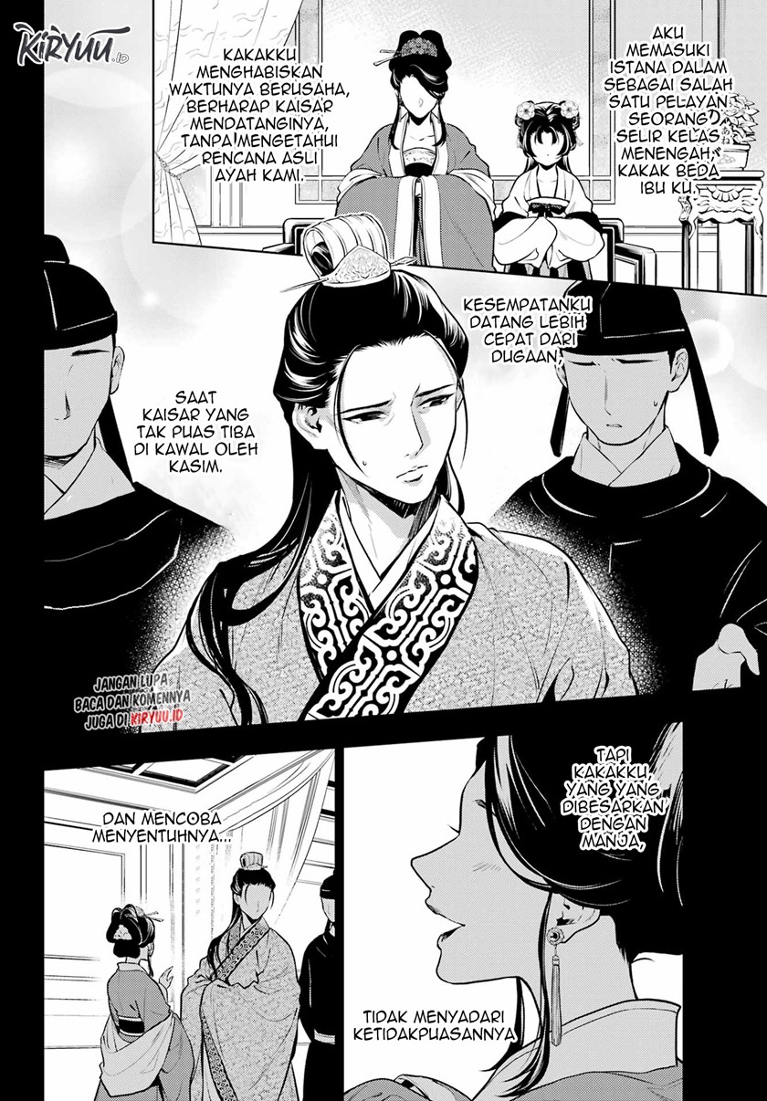 Kusuriya no Hitorigoto Chap 58 - Next Chap 59