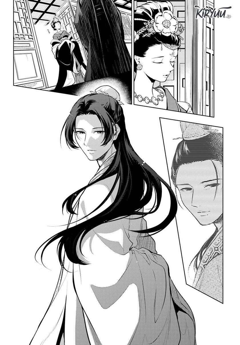 Kusuriya no Hitorigoto Chap 58 - Next Chap 59