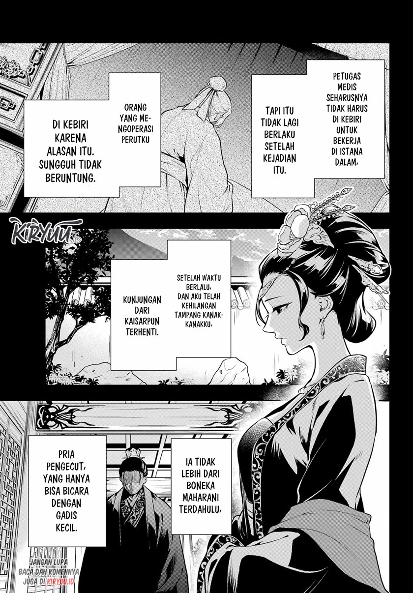 Kusuriya no Hitorigoto Chap 58 - Next Chap 59