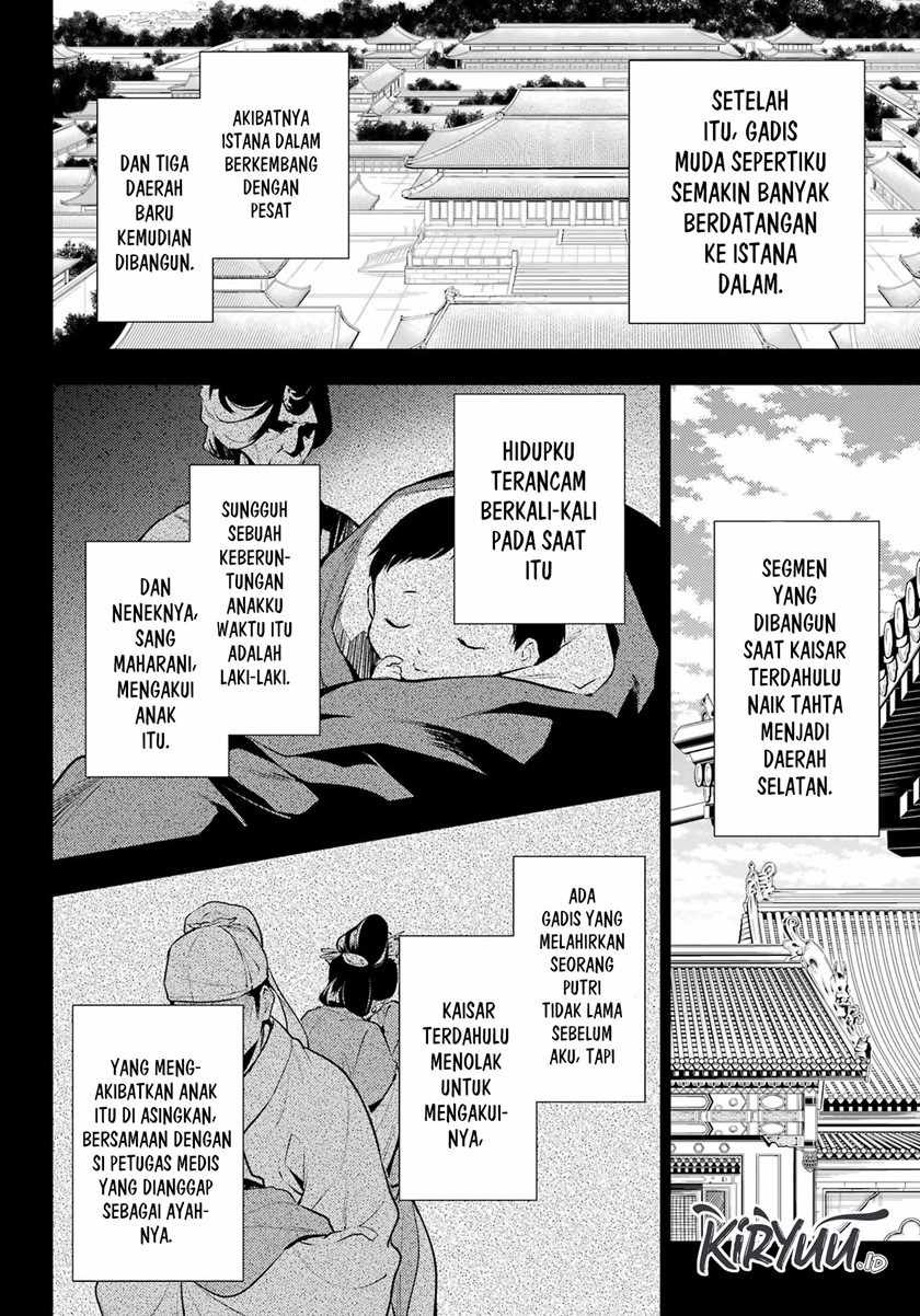 Kusuriya no Hitorigoto Chap 58 - Next Chap 59