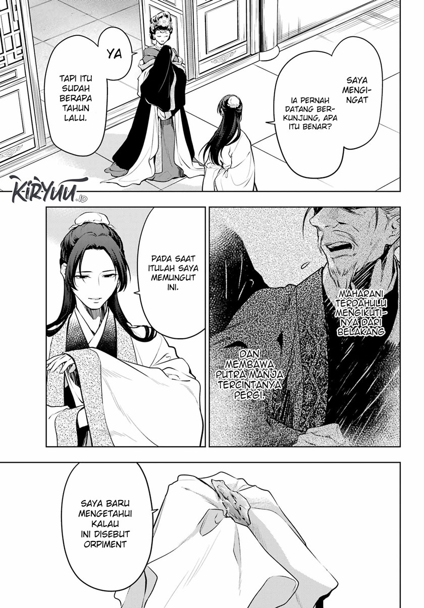 Kusuriya no Hitorigoto Chap 58 - Next Chap 59