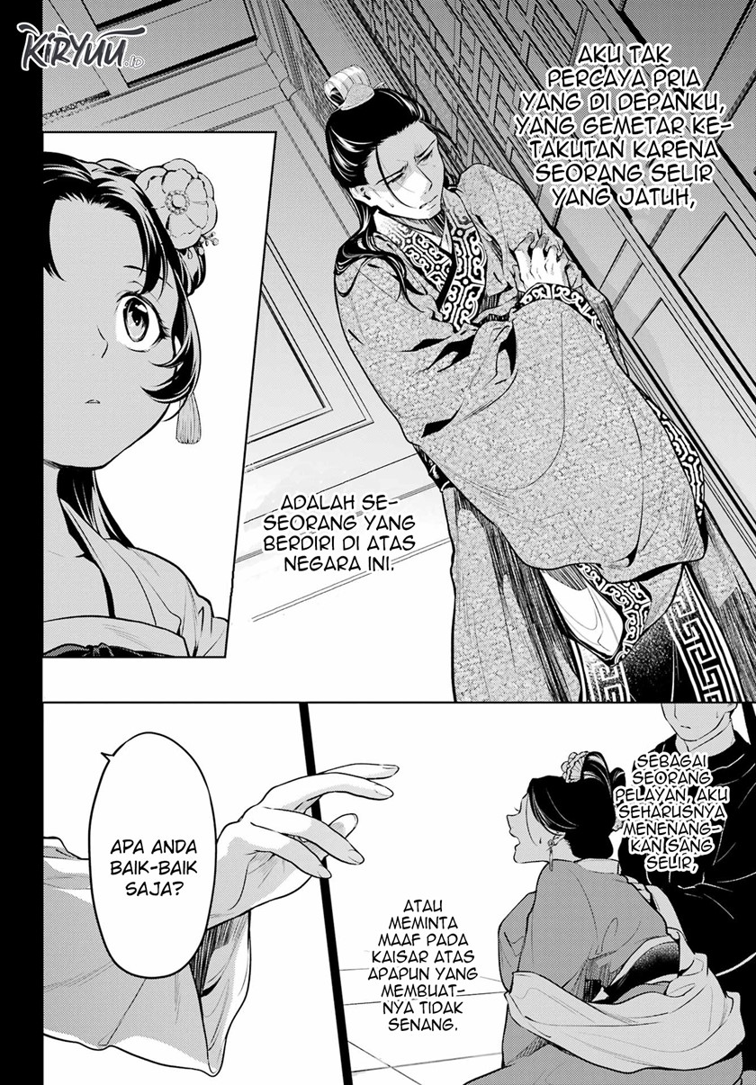 Kusuriya no Hitorigoto Chap 58 - Next Chap 59