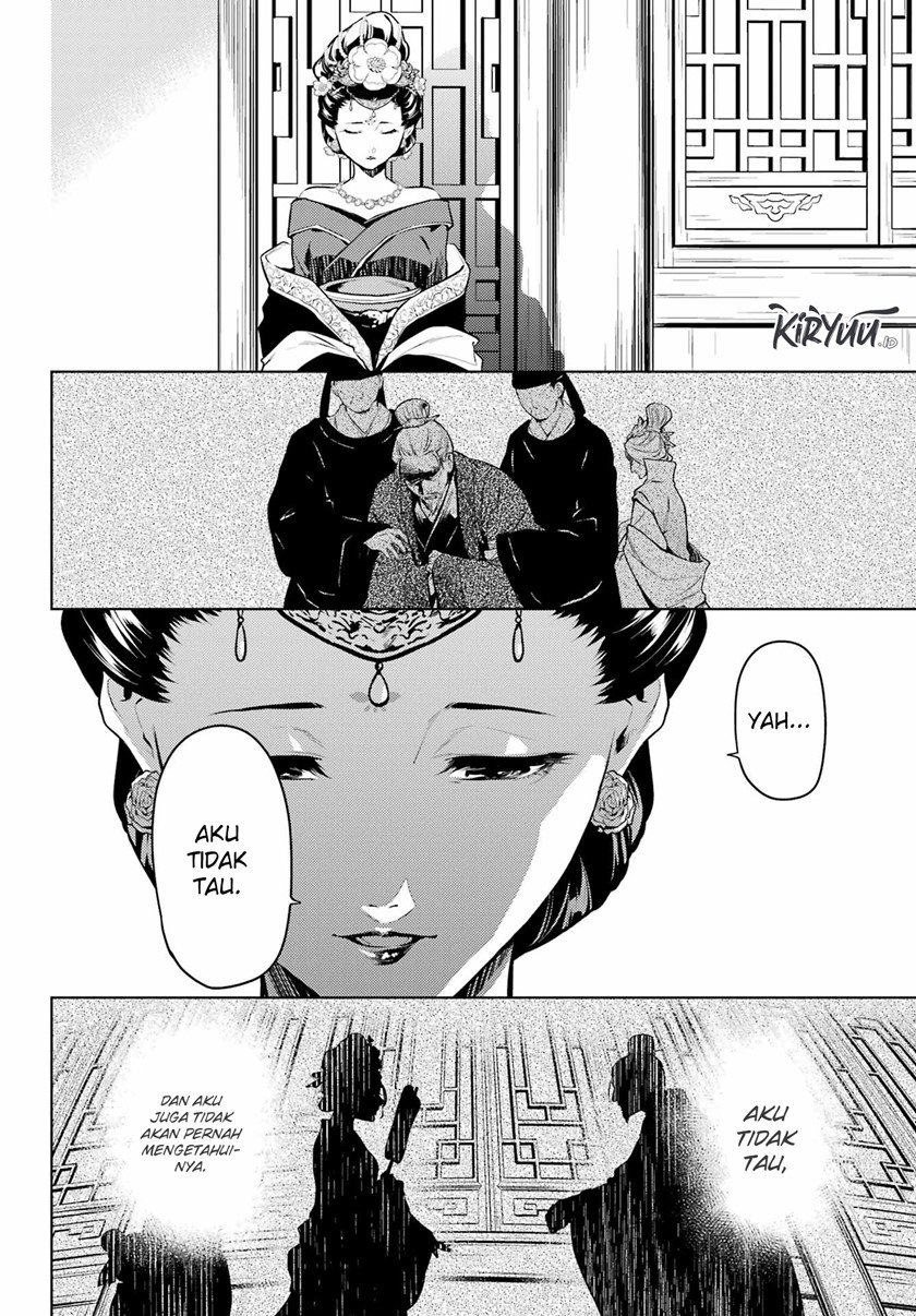 Kusuriya no Hitorigoto Chap 58 - Next Chap 59