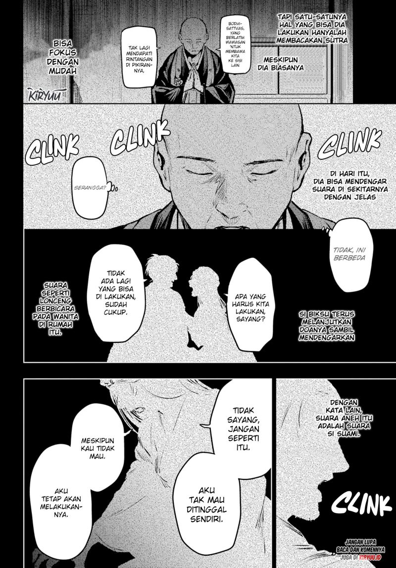 Kusuriya no Hitorigoto Chap 59.2 - Next Chap 60.2