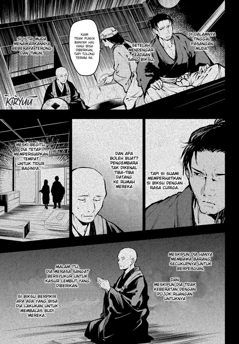 Kusuriya no Hitorigoto Chap 59.2 - Next Chap 60.2