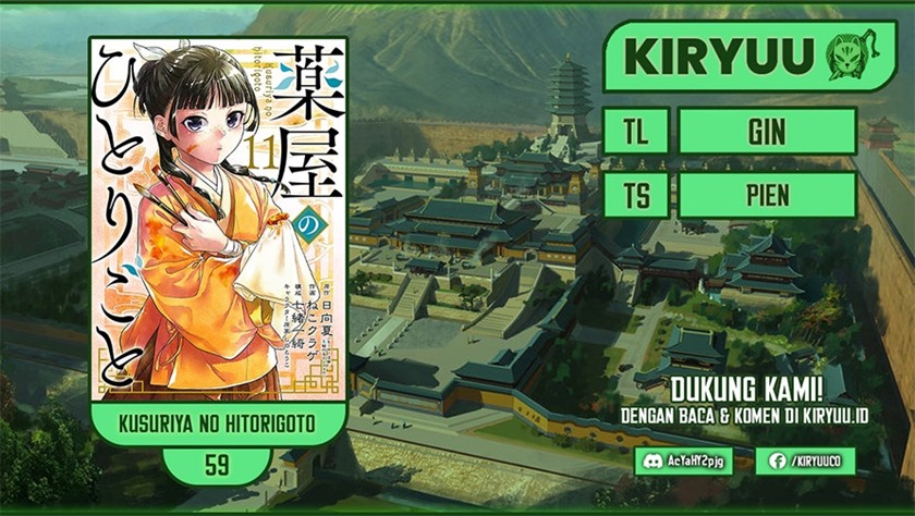 Kusuriya no Hitorigoto Chap 59 - Next Chap 60