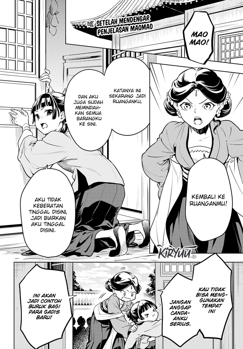 Kusuriya no Hitorigoto Chap 59 - Next Chap 60