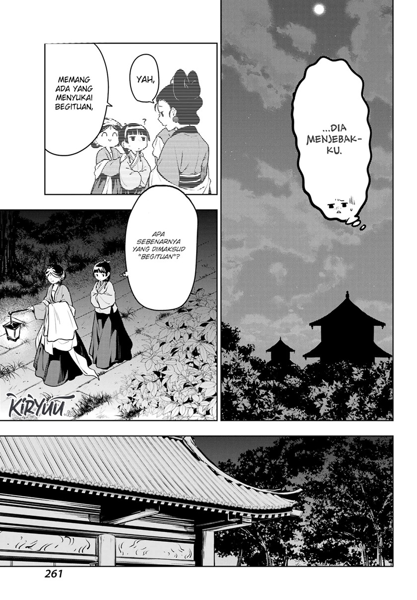 Kusuriya no Hitorigoto Chap 59 - Next Chap 60