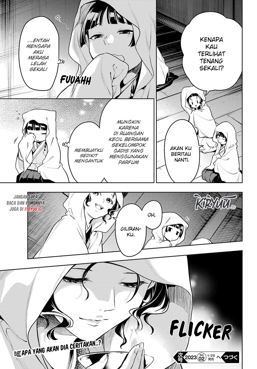 Kusuriya no Hitorigoto Chap 59 - Next Chap 60