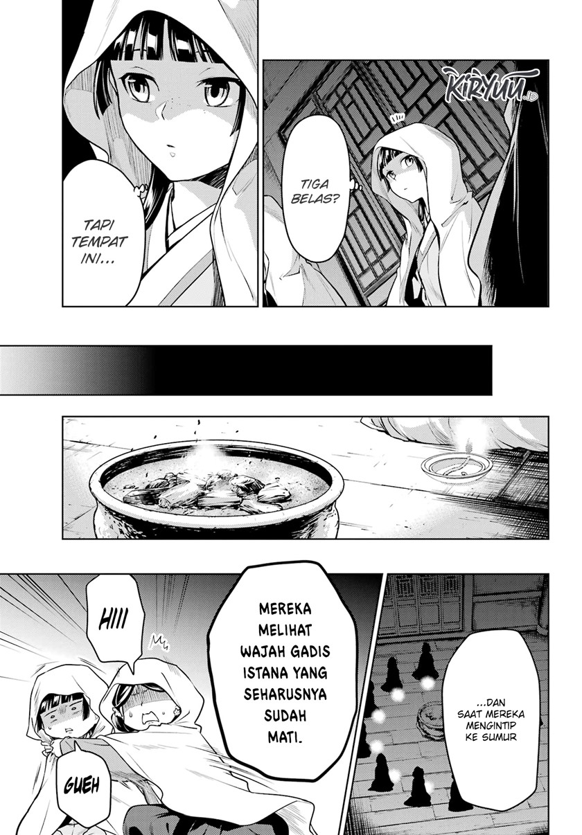 Kusuriya no Hitorigoto Chap 59 - Next Chap 60