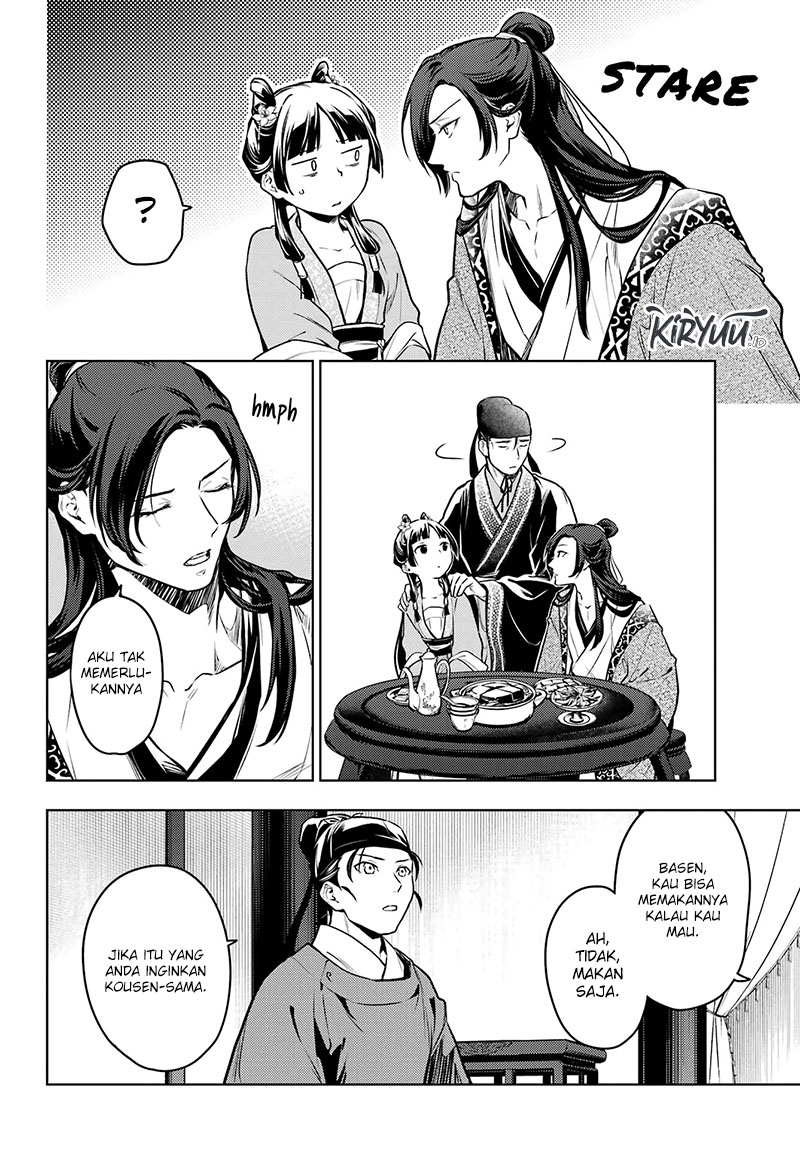 Kusuriya no Hitorigoto Chap 60.2 - Next Chap 61.2