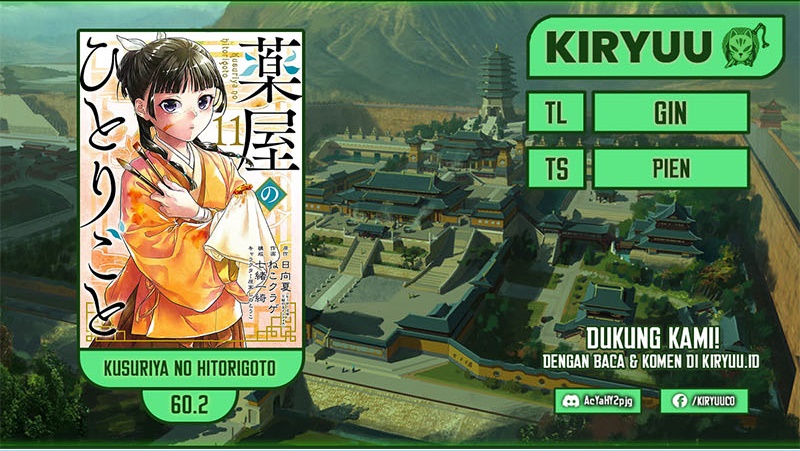 Kusuriya no Hitorigoto Chap 60.2 - Next Chap 61.2