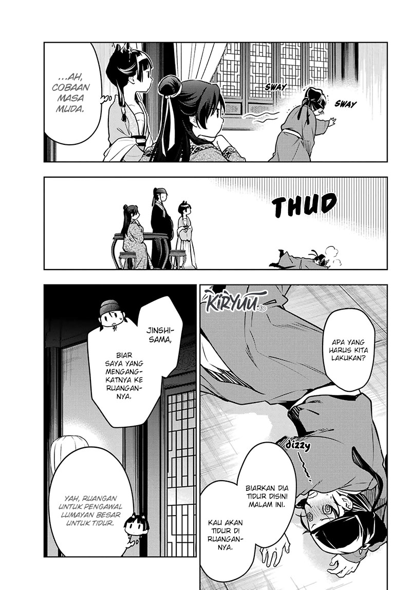 Kusuriya no Hitorigoto Chap 60.2 - Next Chap 61.2