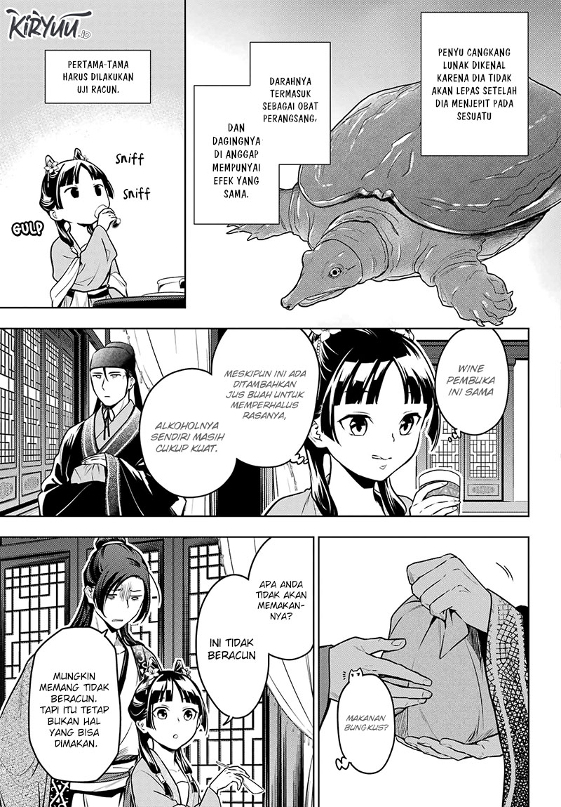 Kusuriya no Hitorigoto Chap 60.2 - Next Chap 61.2