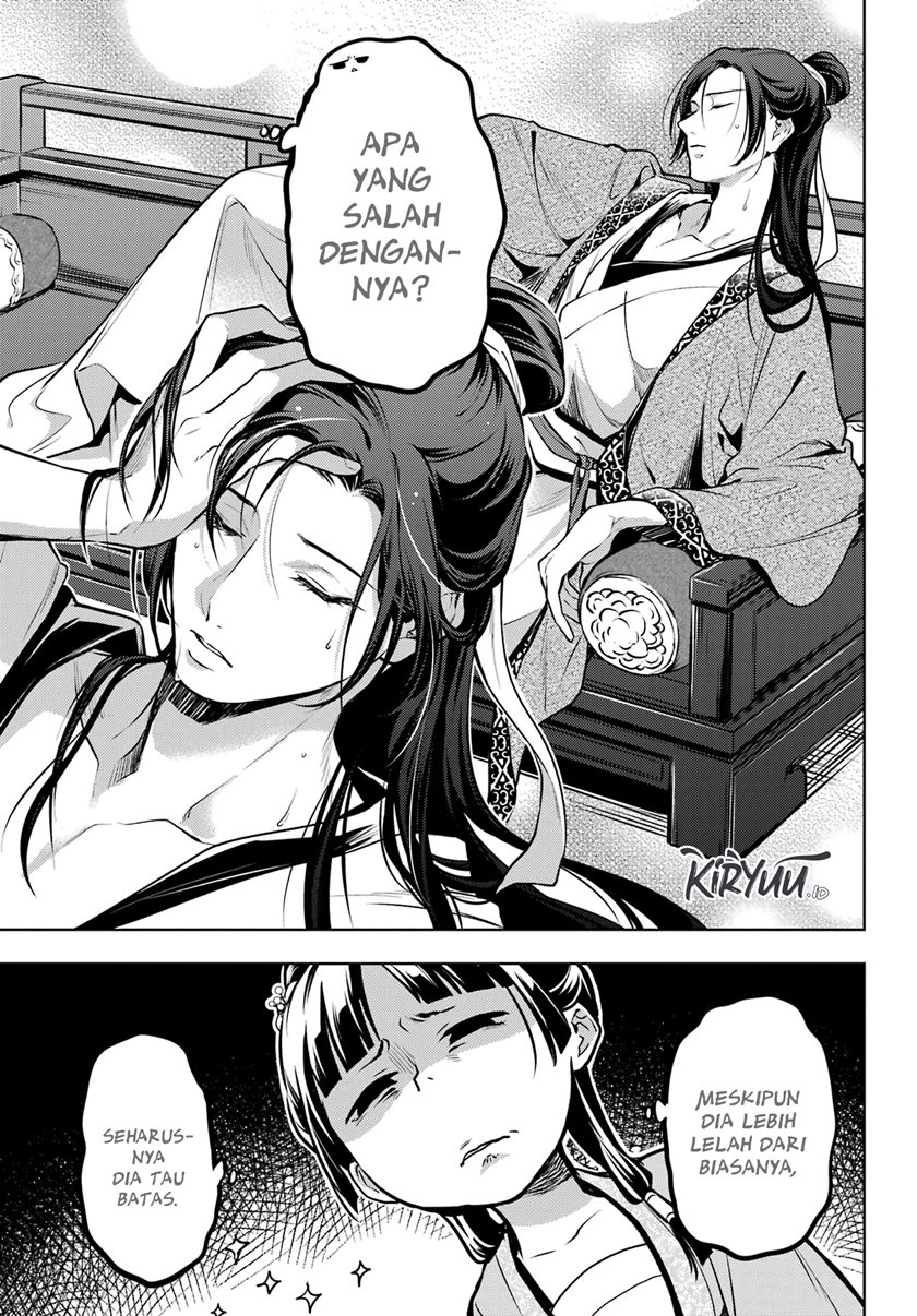 Kusuriya no Hitorigoto Chap 60 - Next Chap 61