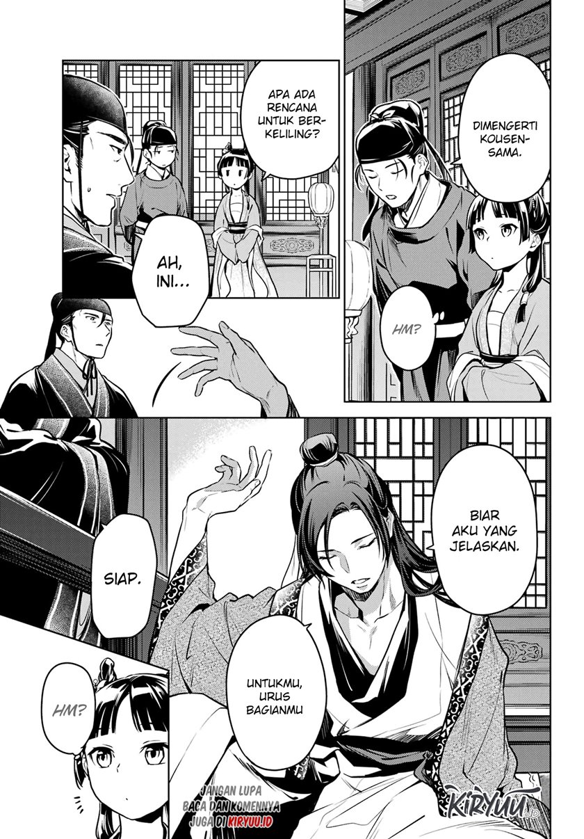 Kusuriya no Hitorigoto Chap 60 - Next Chap 61