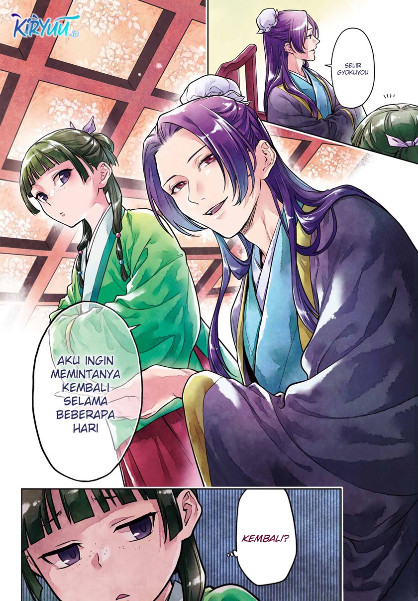 Kusuriya no Hitorigoto Chap 60 - Next Chap 61