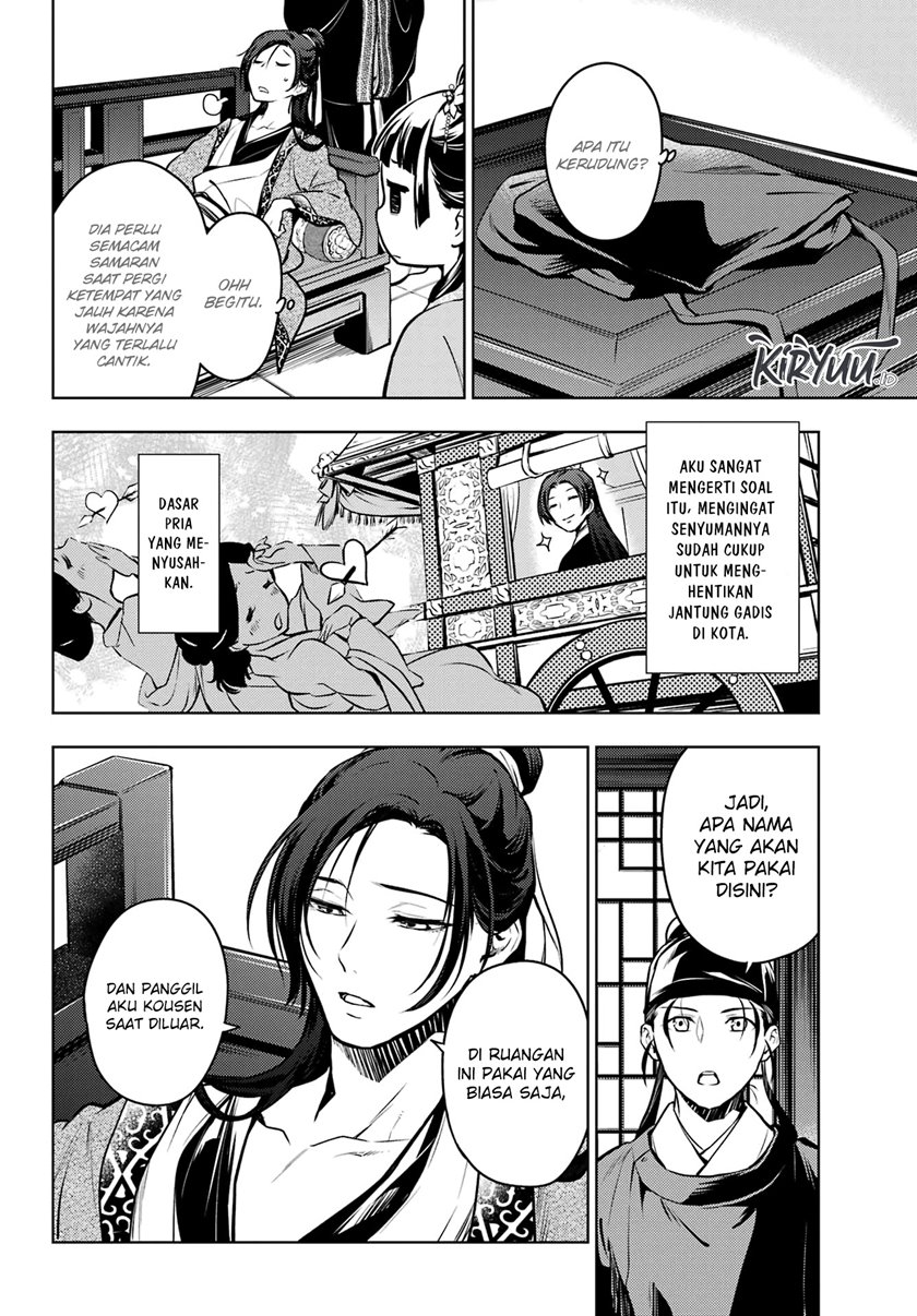 Kusuriya no Hitorigoto Chap 60 - Next Chap 61