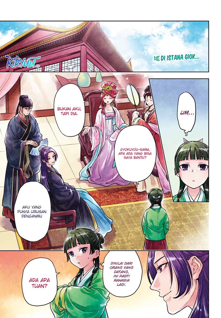 Kusuriya no Hitorigoto Chap 60 - Next Chap 61