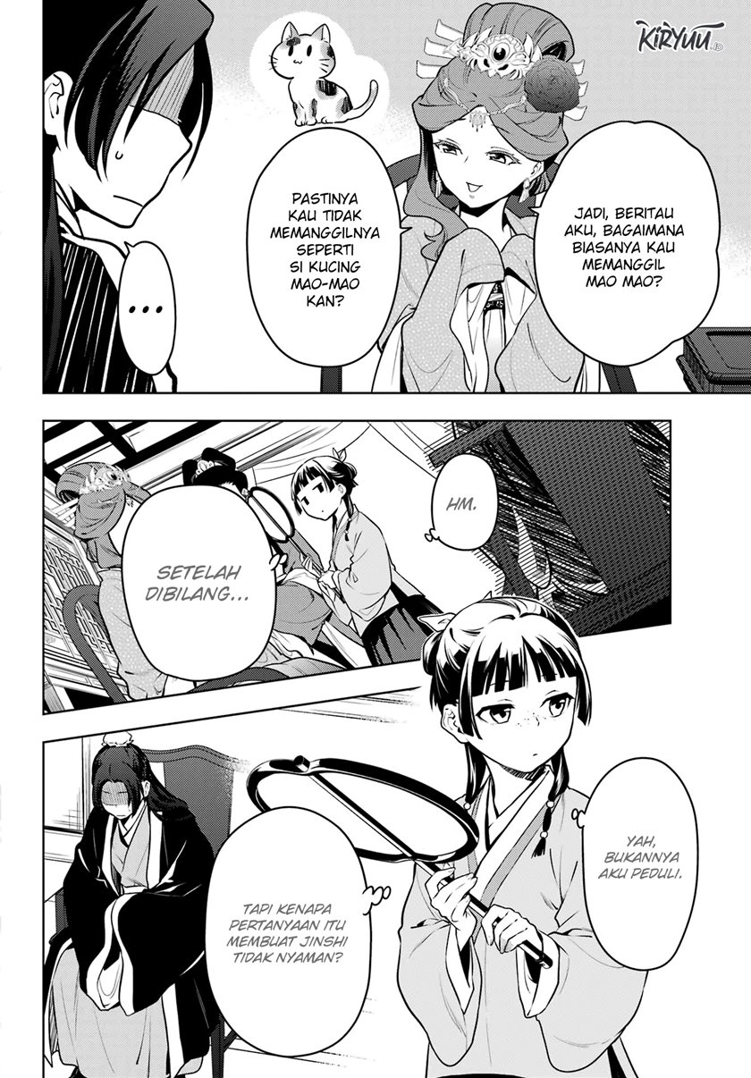 Kusuriya no Hitorigoto Chap 60 - Next Chap 61