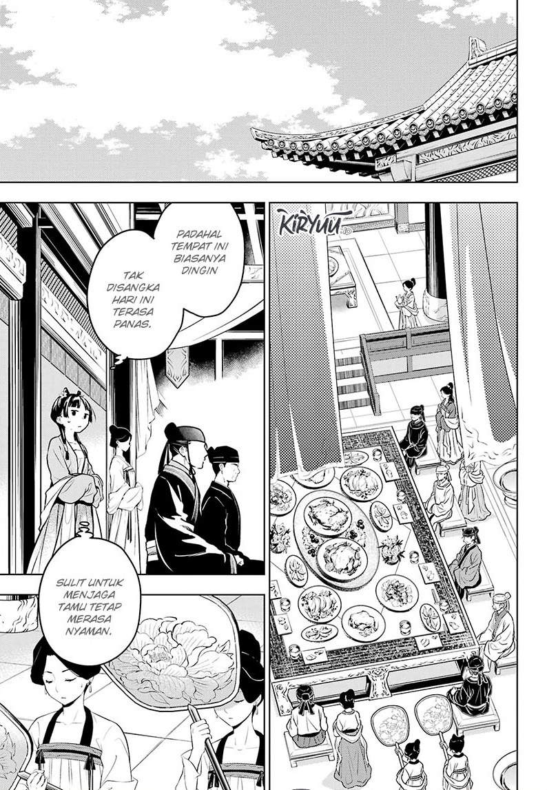 Kusuriya no Hitorigoto Chap 61 - Next Chap 62