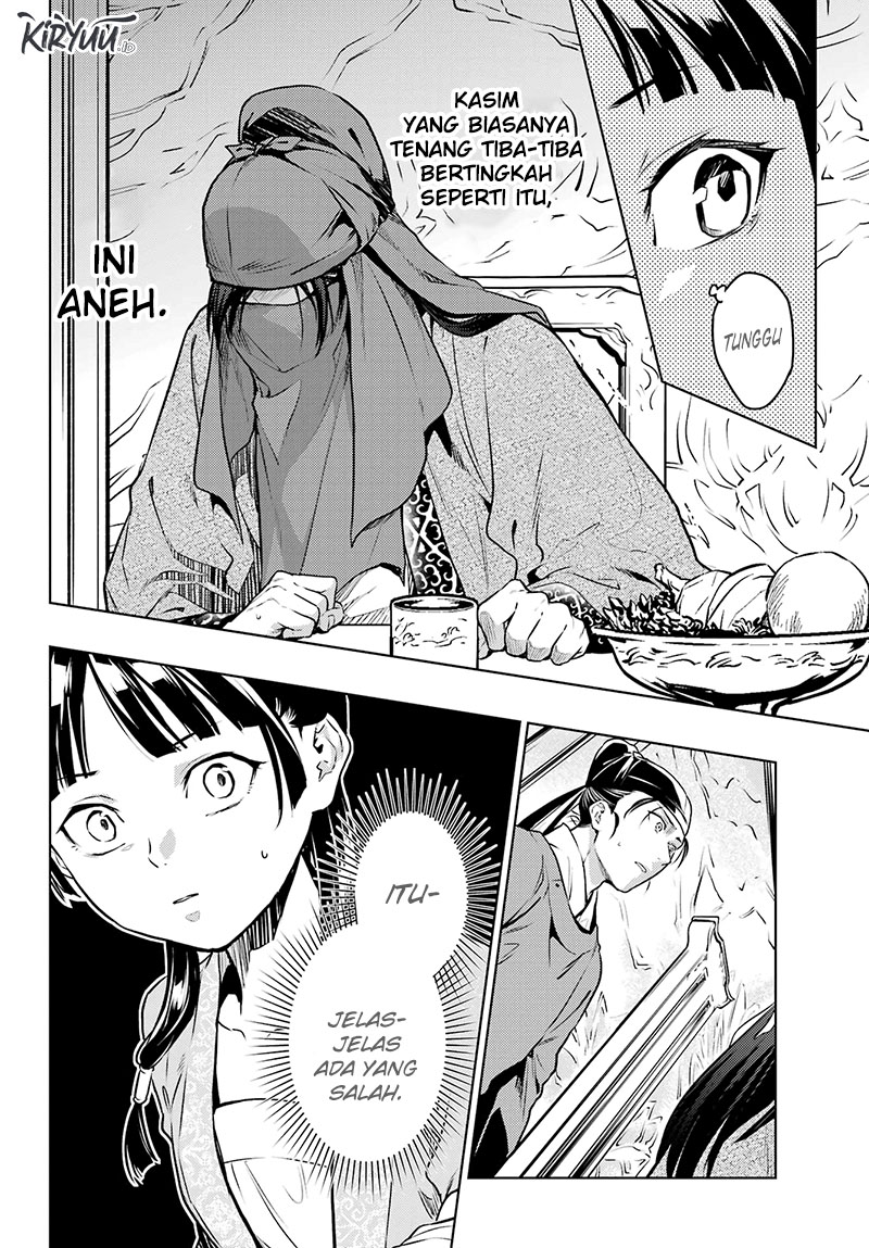 Kusuriya no Hitorigoto Chap 61 - Next Chap 62