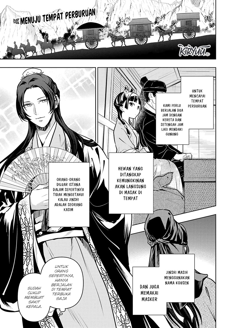 Kusuriya no Hitorigoto Chap 61 - Next Chap 62