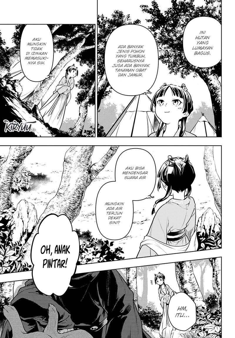 Kusuriya no Hitorigoto Chap 61 - Next Chap 62