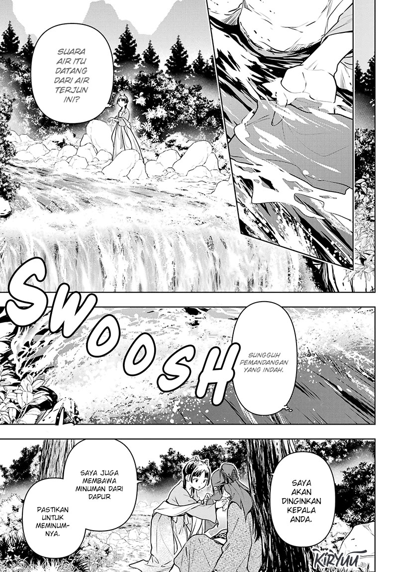 Kusuriya no Hitorigoto Chap 61 - Next Chap 62