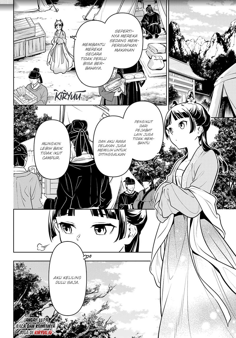 Kusuriya no Hitorigoto Chap 61 - Next Chap 62