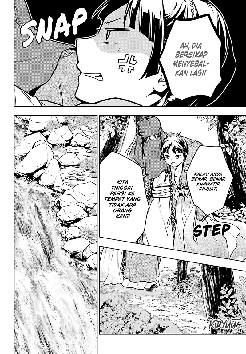 Kusuriya no Hitorigoto Chap 61 - Next Chap 62