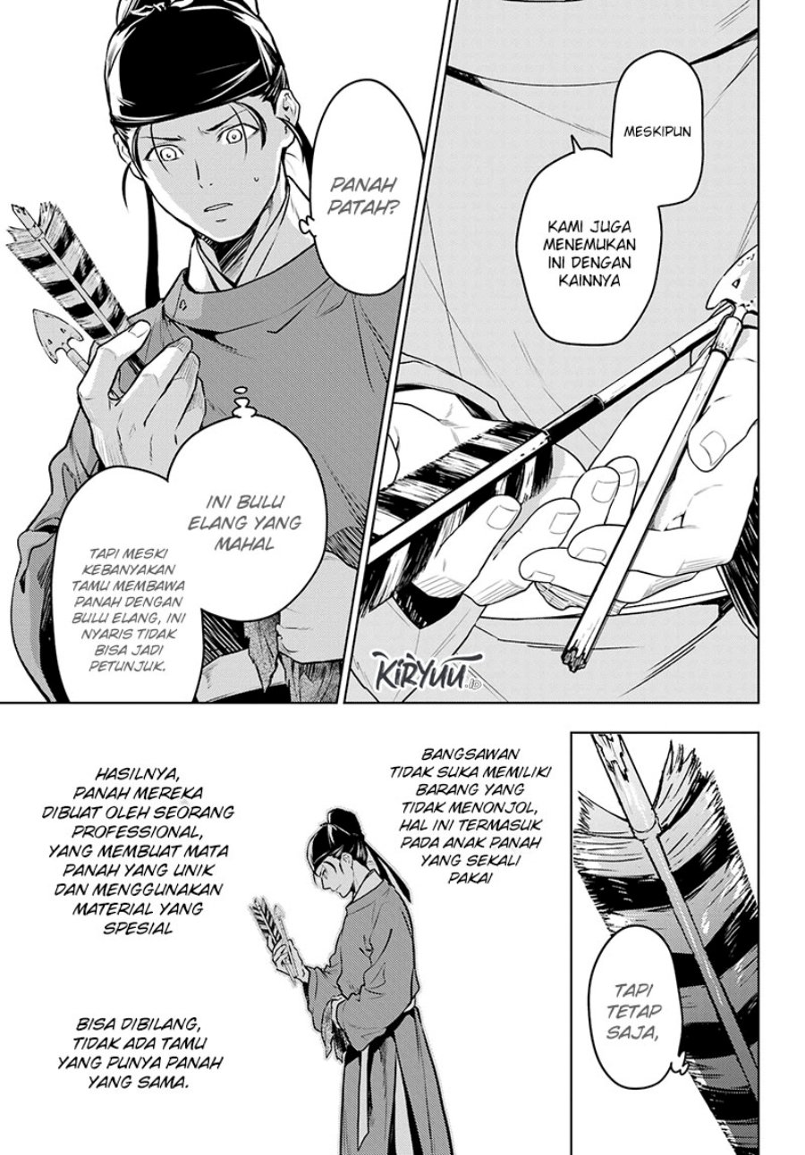 Kusuriya no Hitorigoto Chap 62 - Next Chap 63