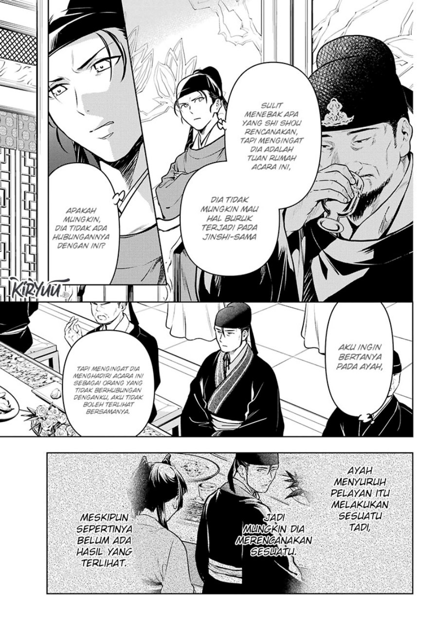 Kusuriya no Hitorigoto Chap 62 - Next Chap 63