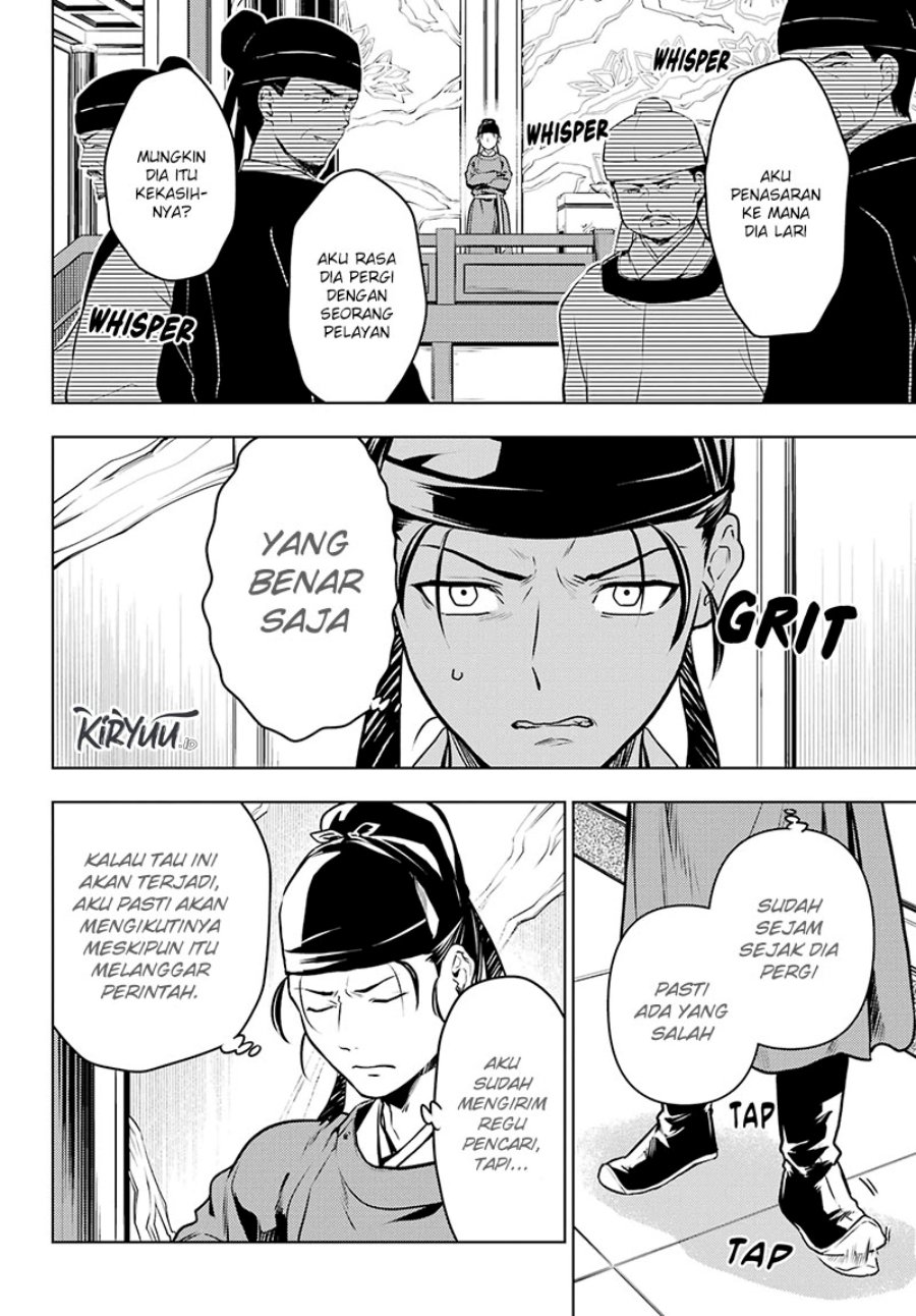 Kusuriya no Hitorigoto Chap 62 - Next Chap 63