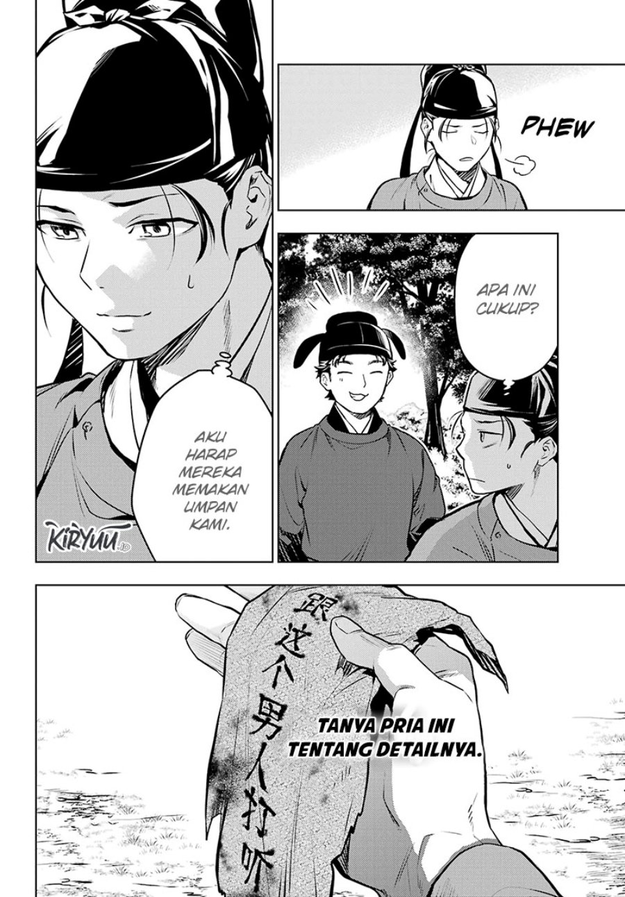 Kusuriya no Hitorigoto Chap 62 - Next Chap 63