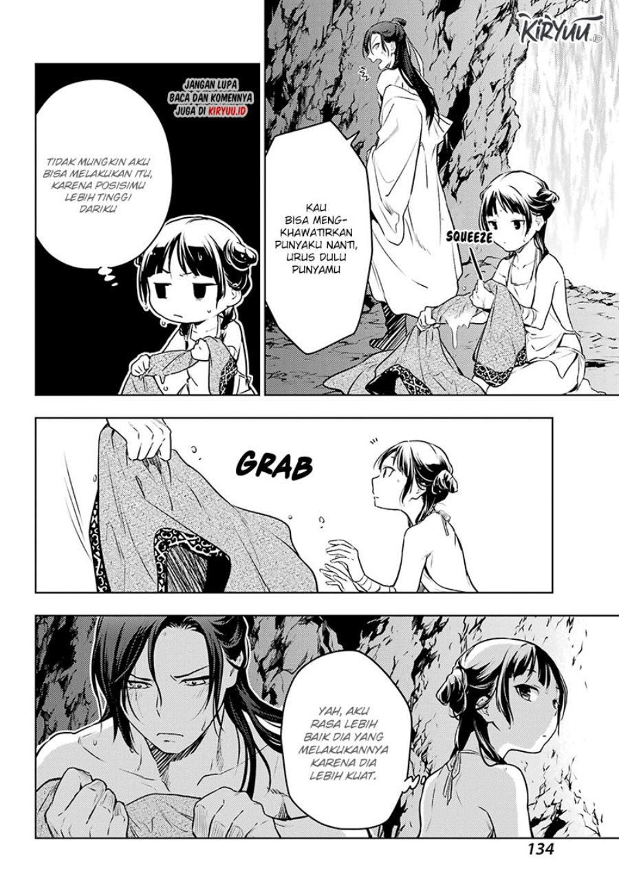 Kusuriya no Hitorigoto Chap 62 - Next Chap 63