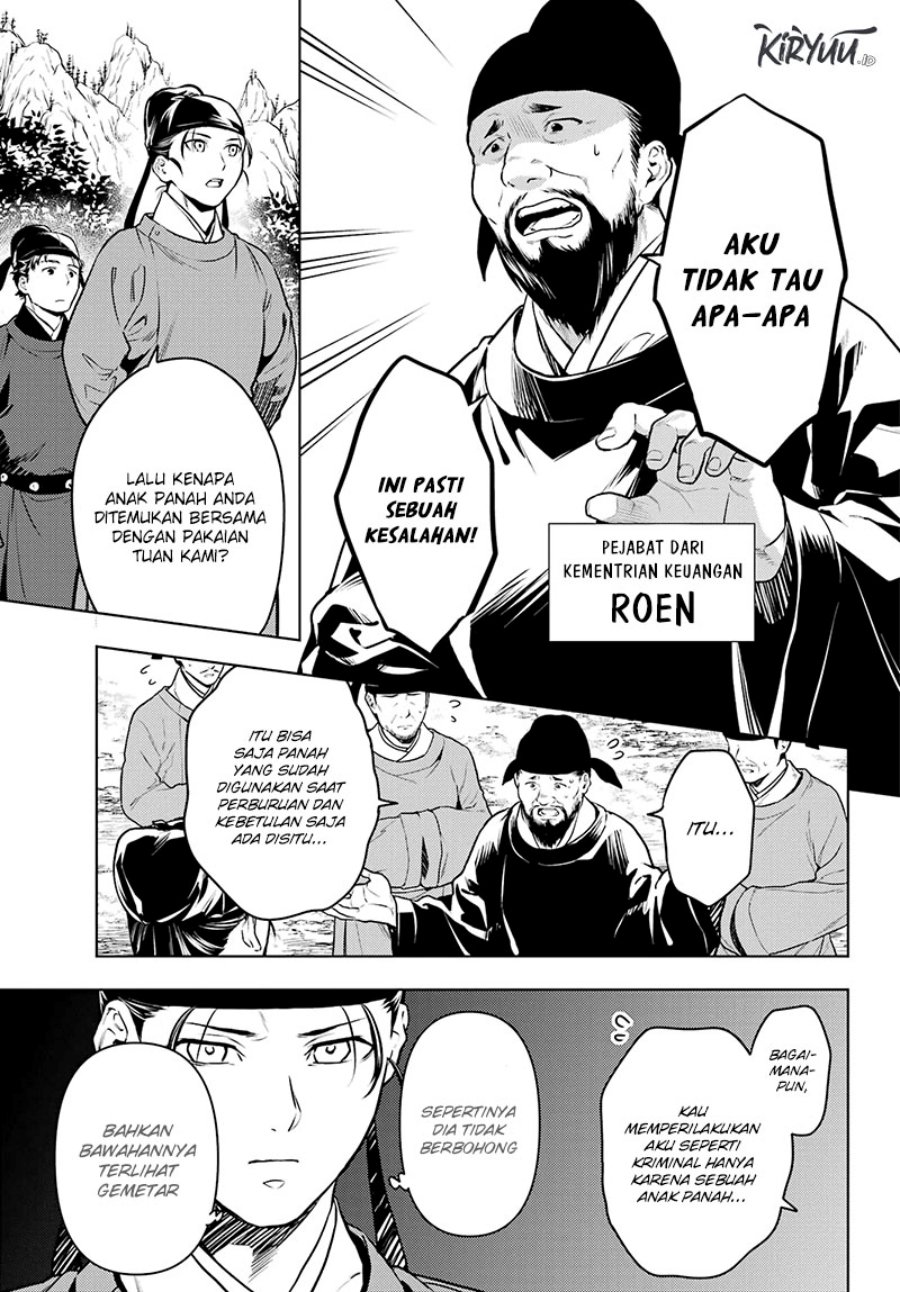 Kusuriya no Hitorigoto Chap 62 - Next Chap 63