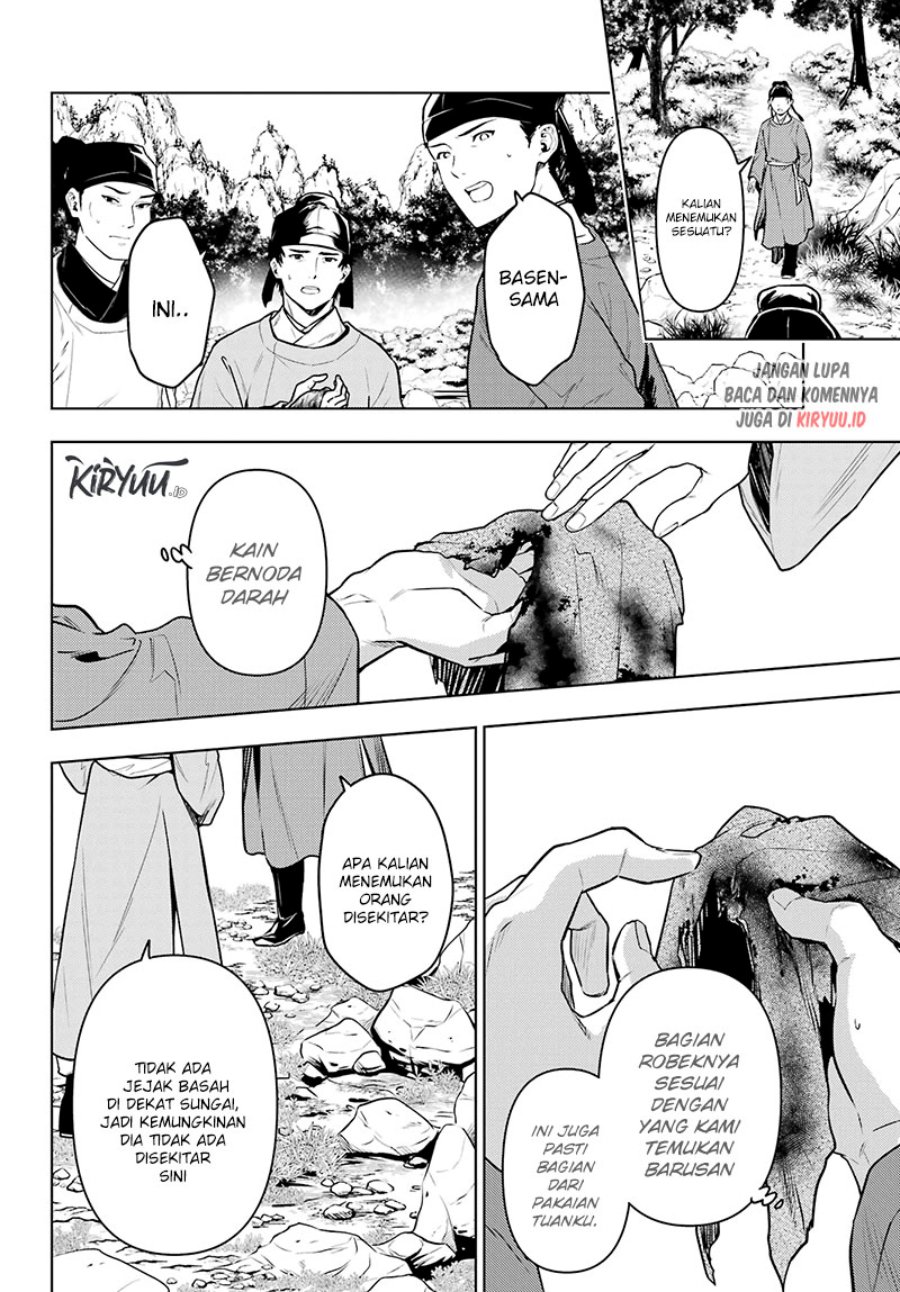 Kusuriya no Hitorigoto Chap 62 - Next Chap 63