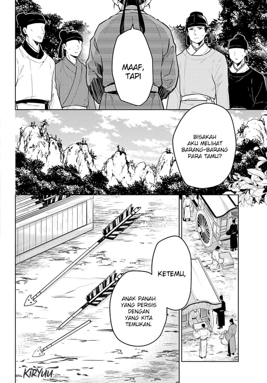 Kusuriya no Hitorigoto Chap 62 - Next Chap 63