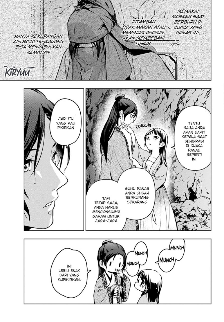 Kusuriya no Hitorigoto Chap 62 - Next Chap 63