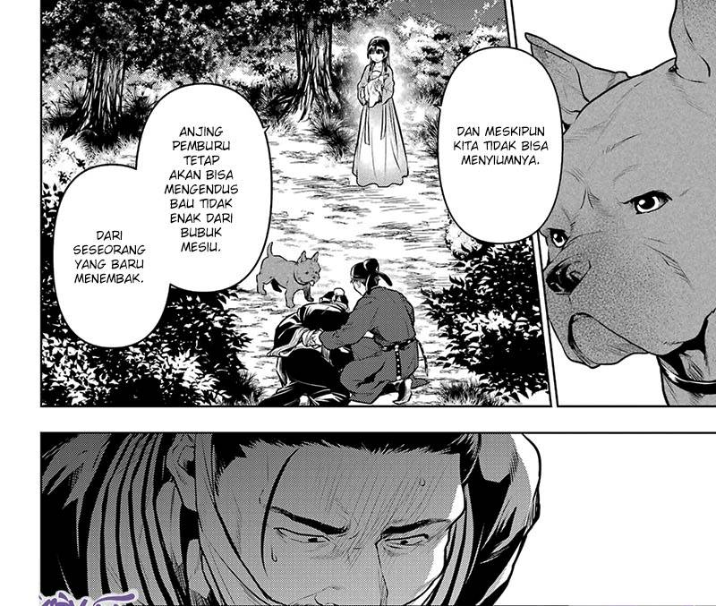 Kusuriya no Hitorigoto Chap 63.2 - Next Chap 64.2