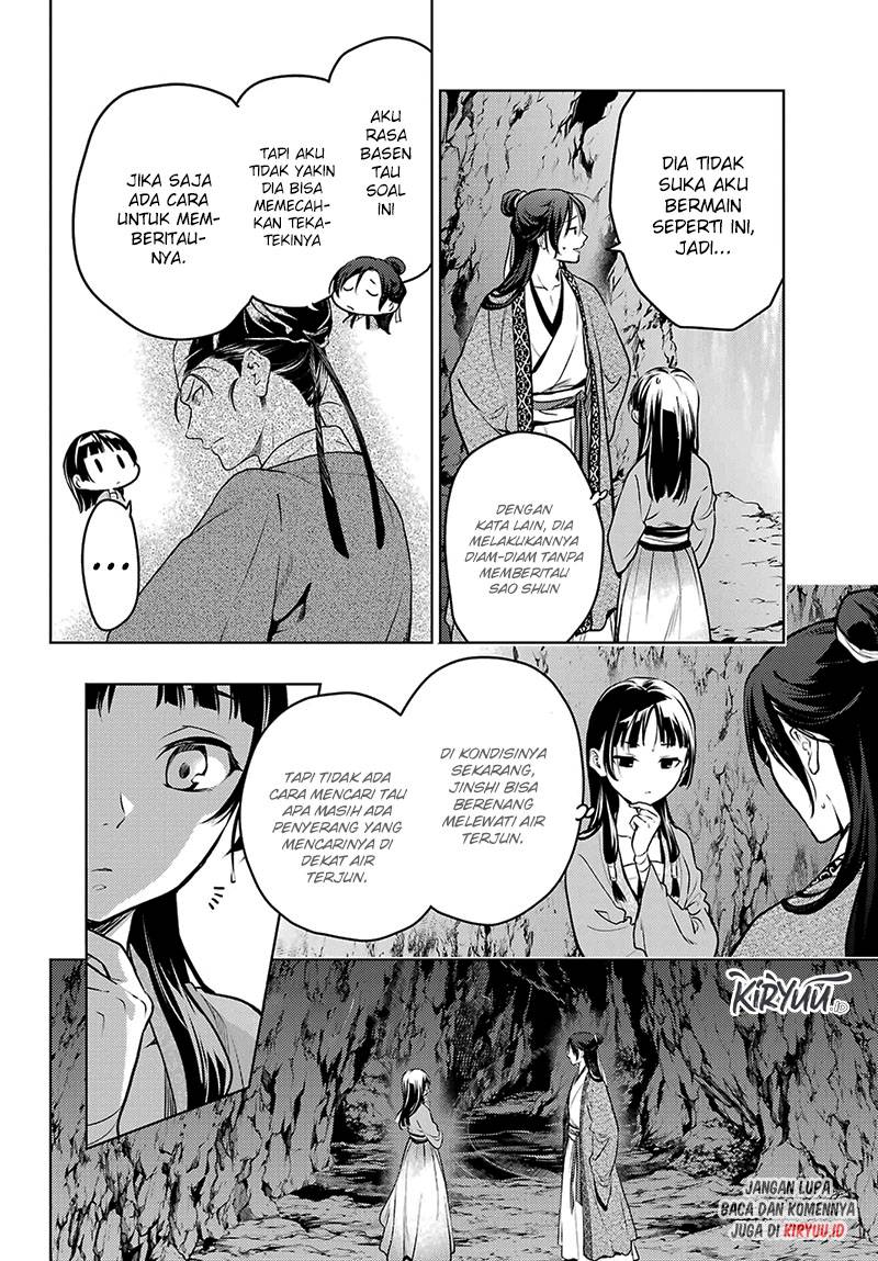 Kusuriya no Hitorigoto Chap 63 - Next Chap 64