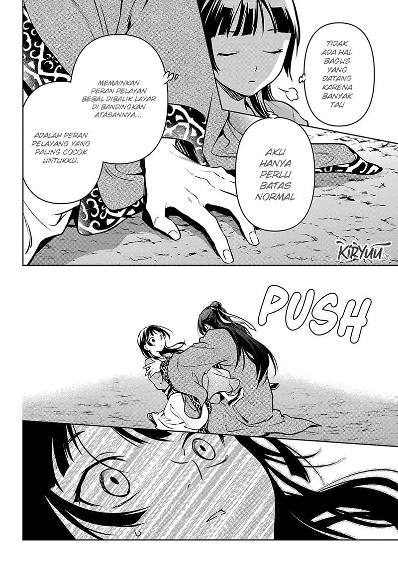 Kusuriya no Hitorigoto Chap 63 - Next Chap 64