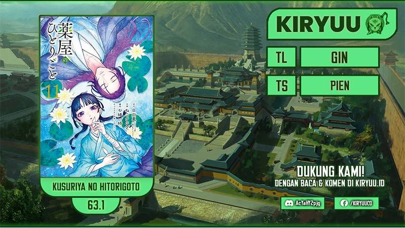 Kusuriya no Hitorigoto Chap 63 - Next Chap 64